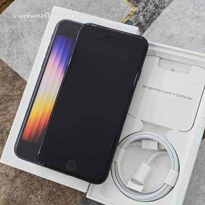 iPhone se3/64GB only WhatsApp number03468444939