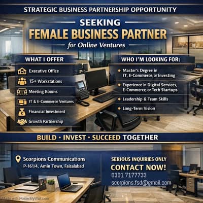 Looking for a Female Business Partnr (Read Full Description Properly)