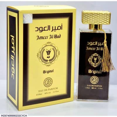 Long Lasting Unisex Oud Perfume - 24 Hrs Sweat Resistance - Ameer Al O