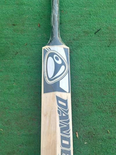 Hard Ball bat