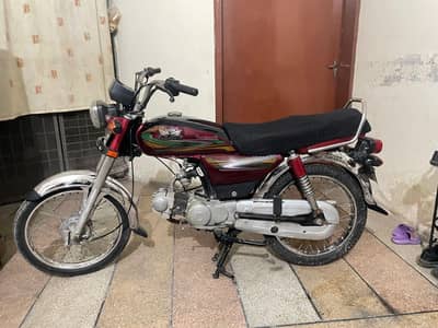 roadprince 03204637346