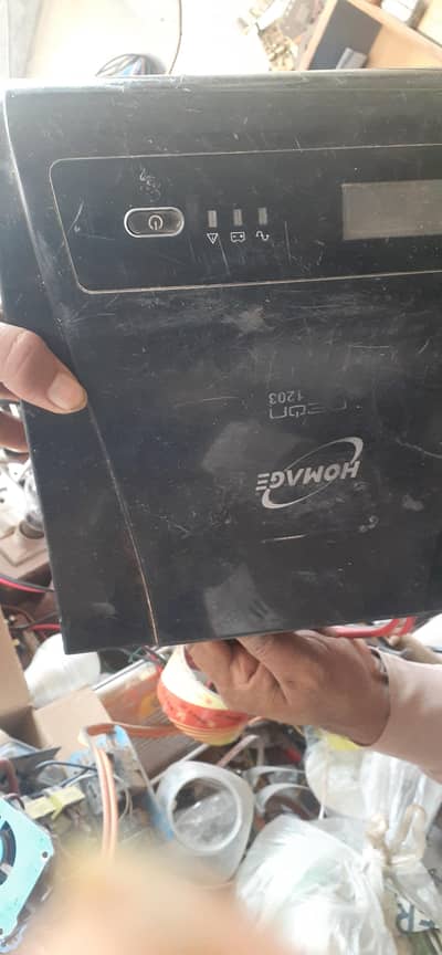 Homage Ups 6 watt for sale