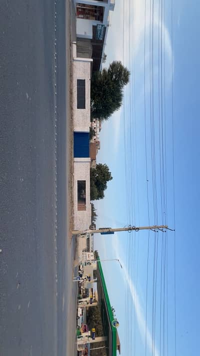 40 Marla Corner Commercial Plot For Sale