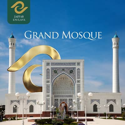 10 Marla Residential Plot For Sale