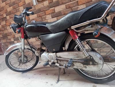 Honda CD 70 2008
