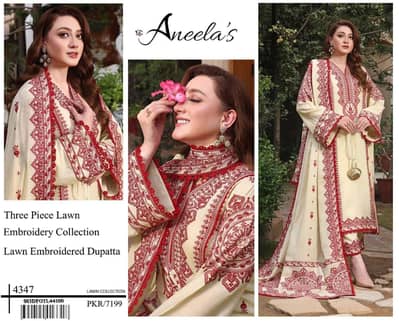 Aneela Brand