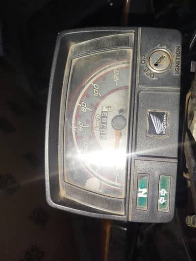 bike full ok ha kam wagra mera name ha