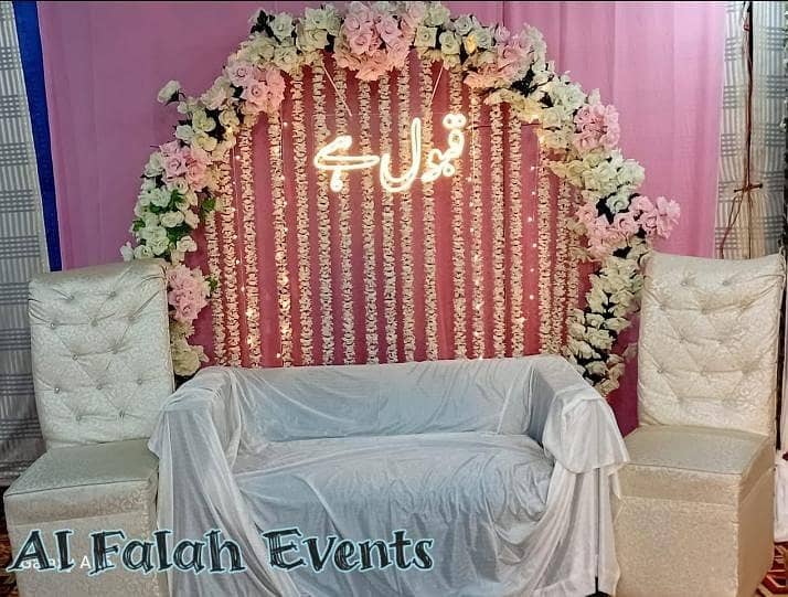 customize Backdrop available 4
