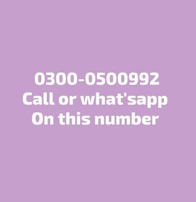 itel s25 ultra 16gb ram 256 momery