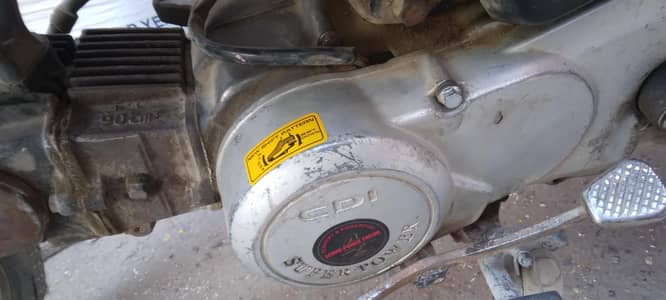 habib 2007 karachi no. 10/10 engine.