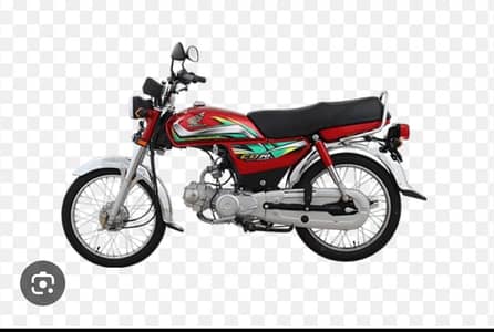 HONDA CD 70 2022 MODEL LOW MILAGE