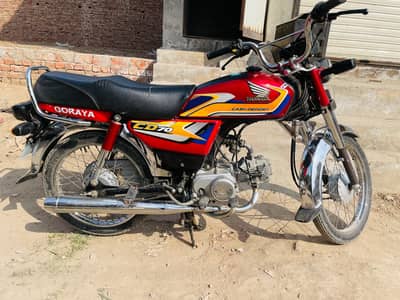 CD 70 Honda 25 model