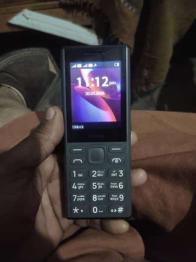 one month use argunt sale