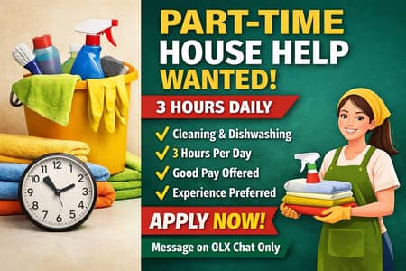 Part-Time House Help Required (3 Hours Daily) male