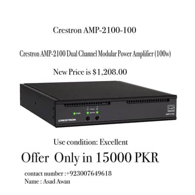 cestron AMP 2100_1000 dual channel modular