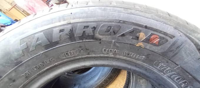 13 size new tubeless tyre for sale