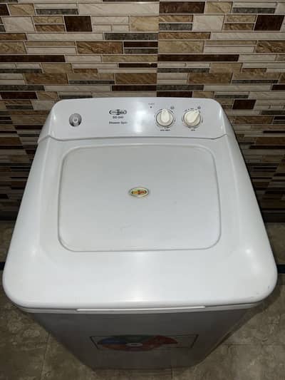 Super Asia spinner dryer