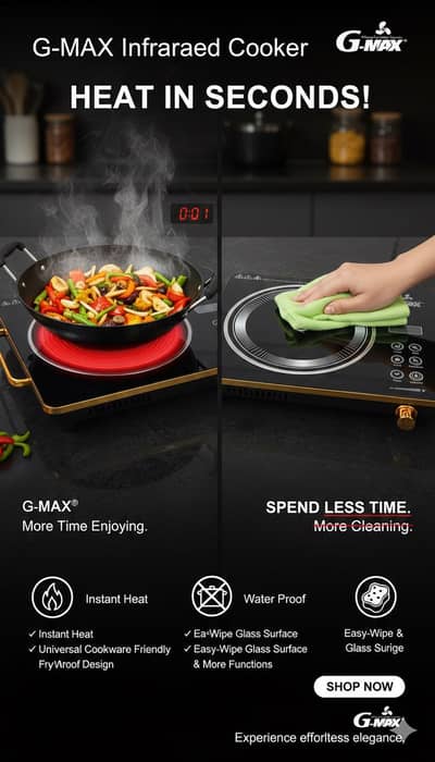 G-MAX Infrared Cooker Hot Plate