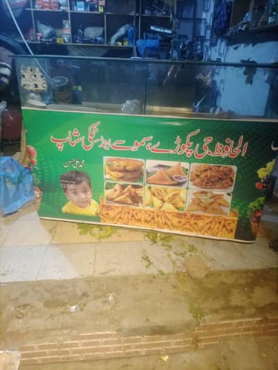 All ok behteren03431771519