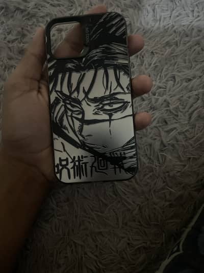 Bohat pyara hy cover