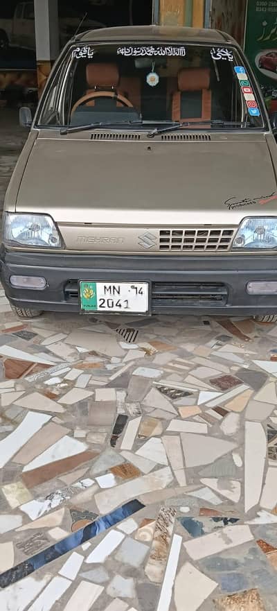 I want to sale My Mehran