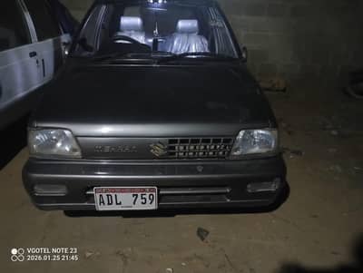 urjent sell 03482871446