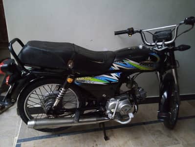 UNIQUE CD70 KARACHI NUMBER