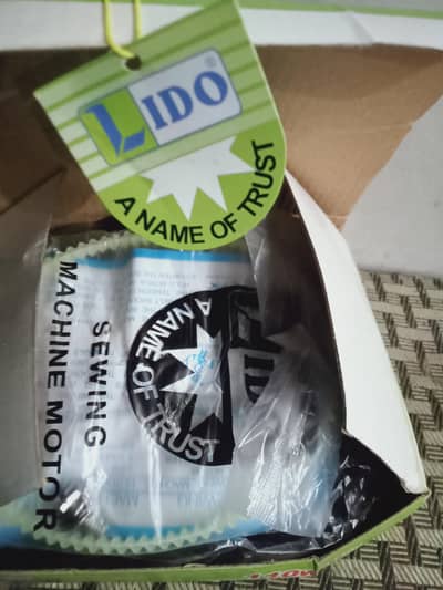 silae machine motor paedan