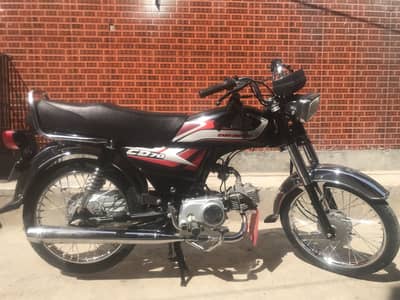 United 70cc 2024 Model