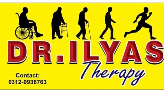 Dr ilyas physiotherapy clinic