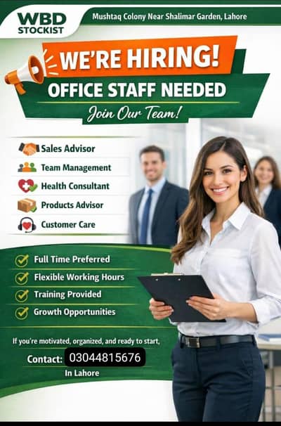 Health organisation  industry