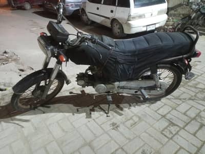 super star 2014  good condition cplc clear bio matric 03133365941