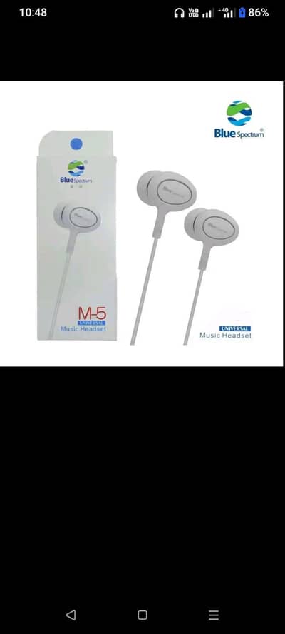 Blue Spectrum Handsfree | Heavy Bass | New | COD Available