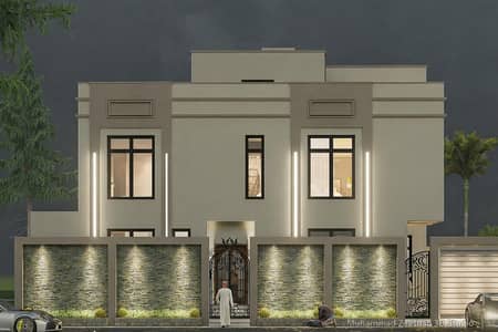 3D House Design | Interior & Exterior | SketchUp + Lumion