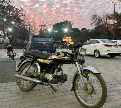 Honda CD 70 for sale