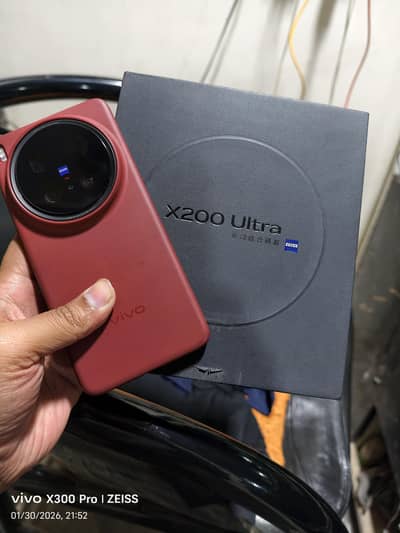 Vivo X200 Ultra 5g