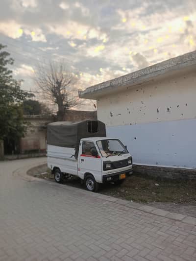 پک اپ ارجنٹ فار سیل