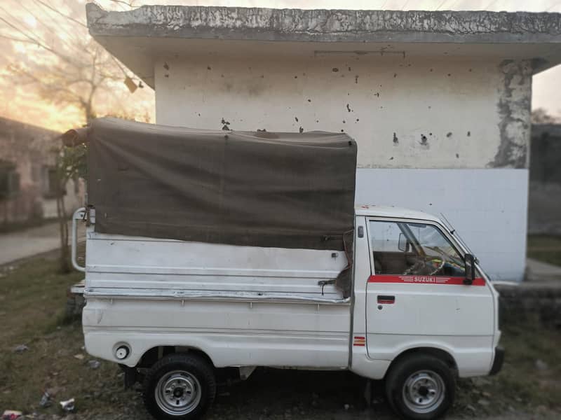 پک اپ ارجنٹ فار سیل 2