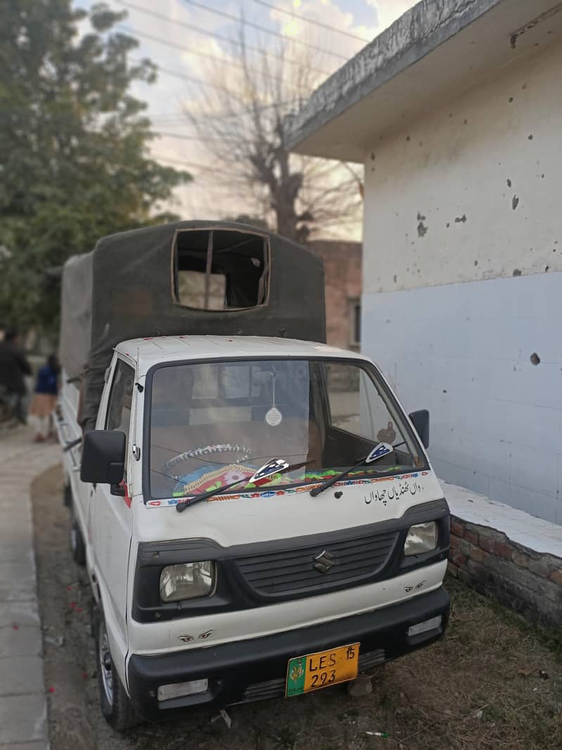 پک اپ ارجنٹ فار سیل 3