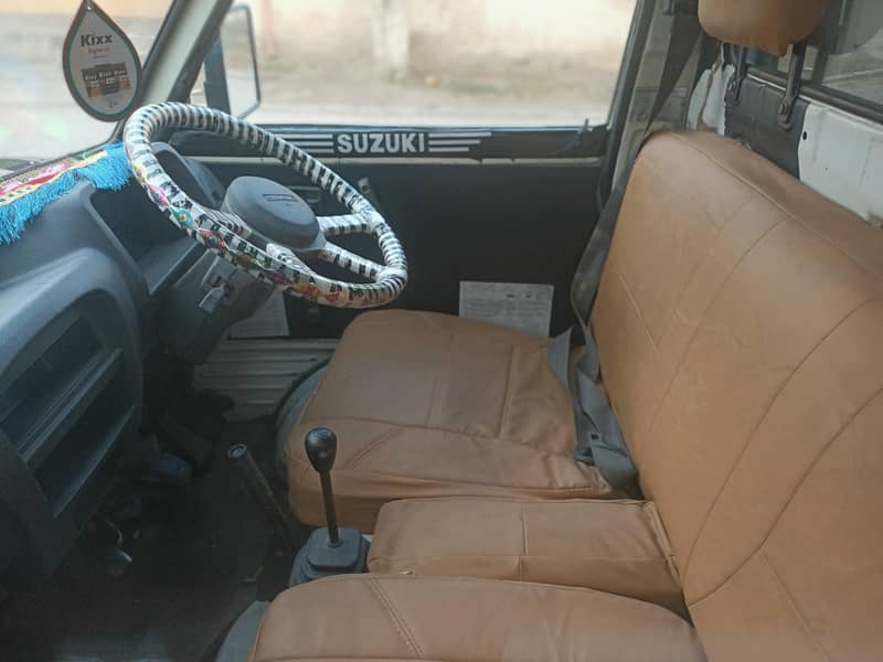 پک اپ ارجنٹ فار سیل 7