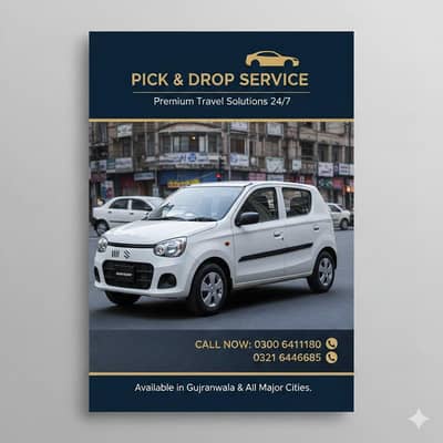 Pick and Drop Service in Gujranwala