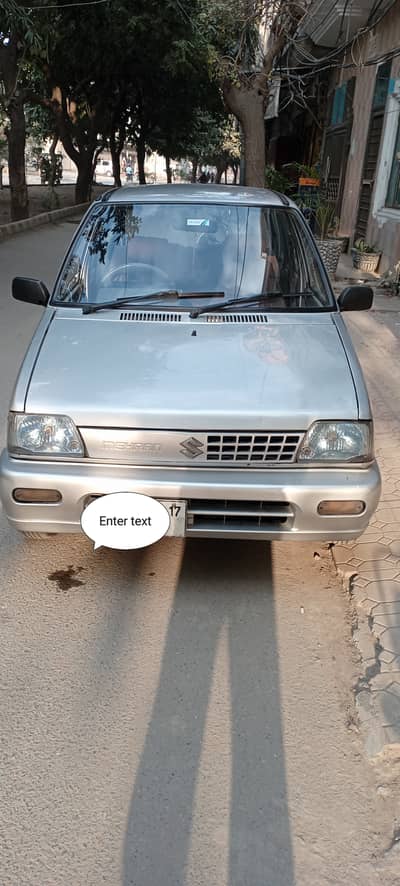 Suzuki Mehran VXR 2017