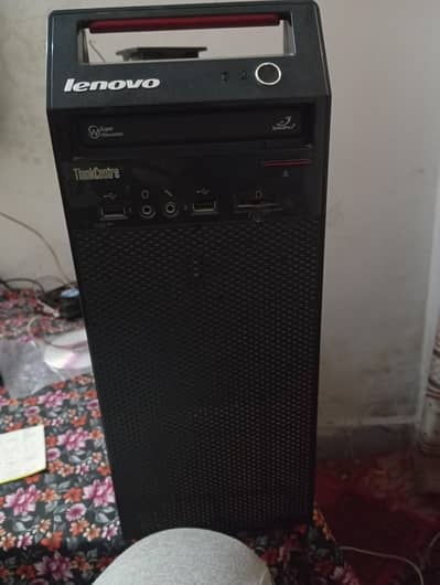 Lenovo