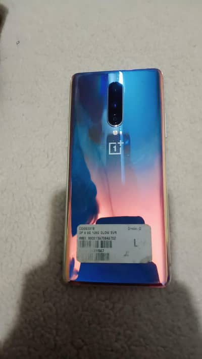 one plus 85g 8+12 128gb price 25 thousand