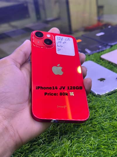 iPhone X/11/12/13/14