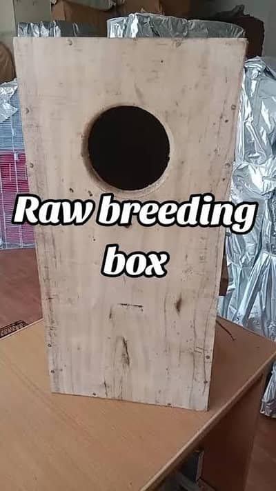 New Breeding Box