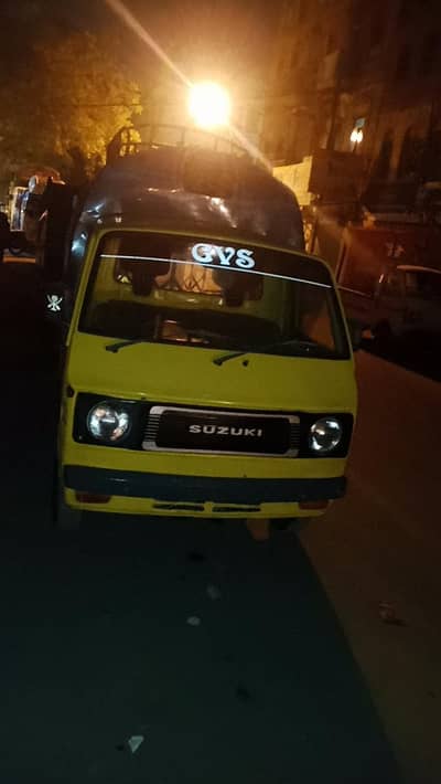 suzuki 79 yellow color private prize 280000