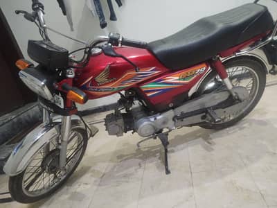 Honda CD 70 2020 Model