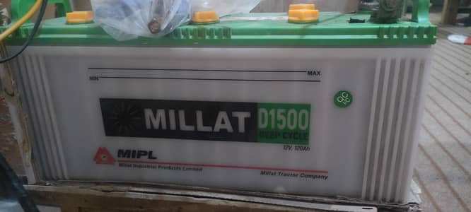 Millat Deep cycle