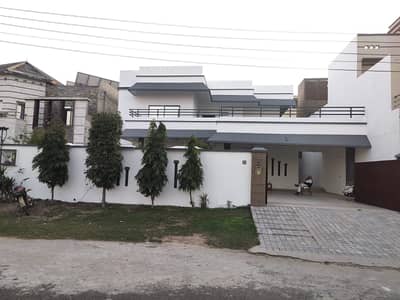 5500 Sq Ft Luxury House for Sale | University Town, Sargodha Road Faisalabad